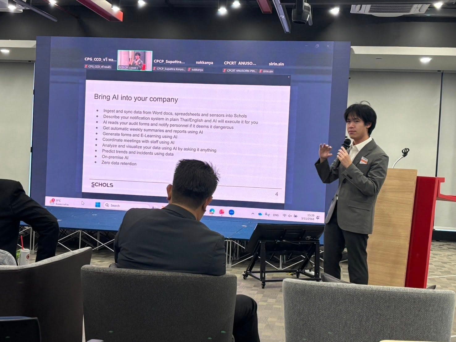 Safety training implementation