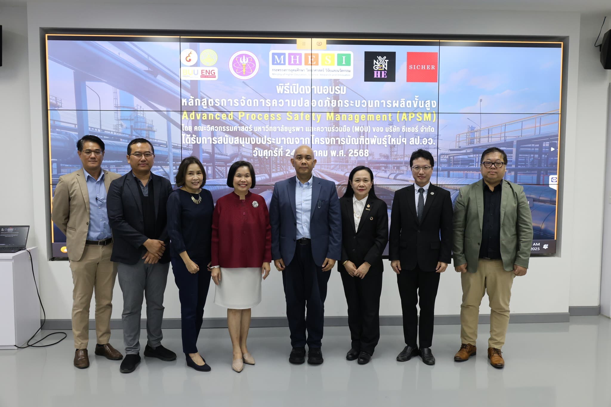 New Breed Graduate Program 6-Month APSM Course