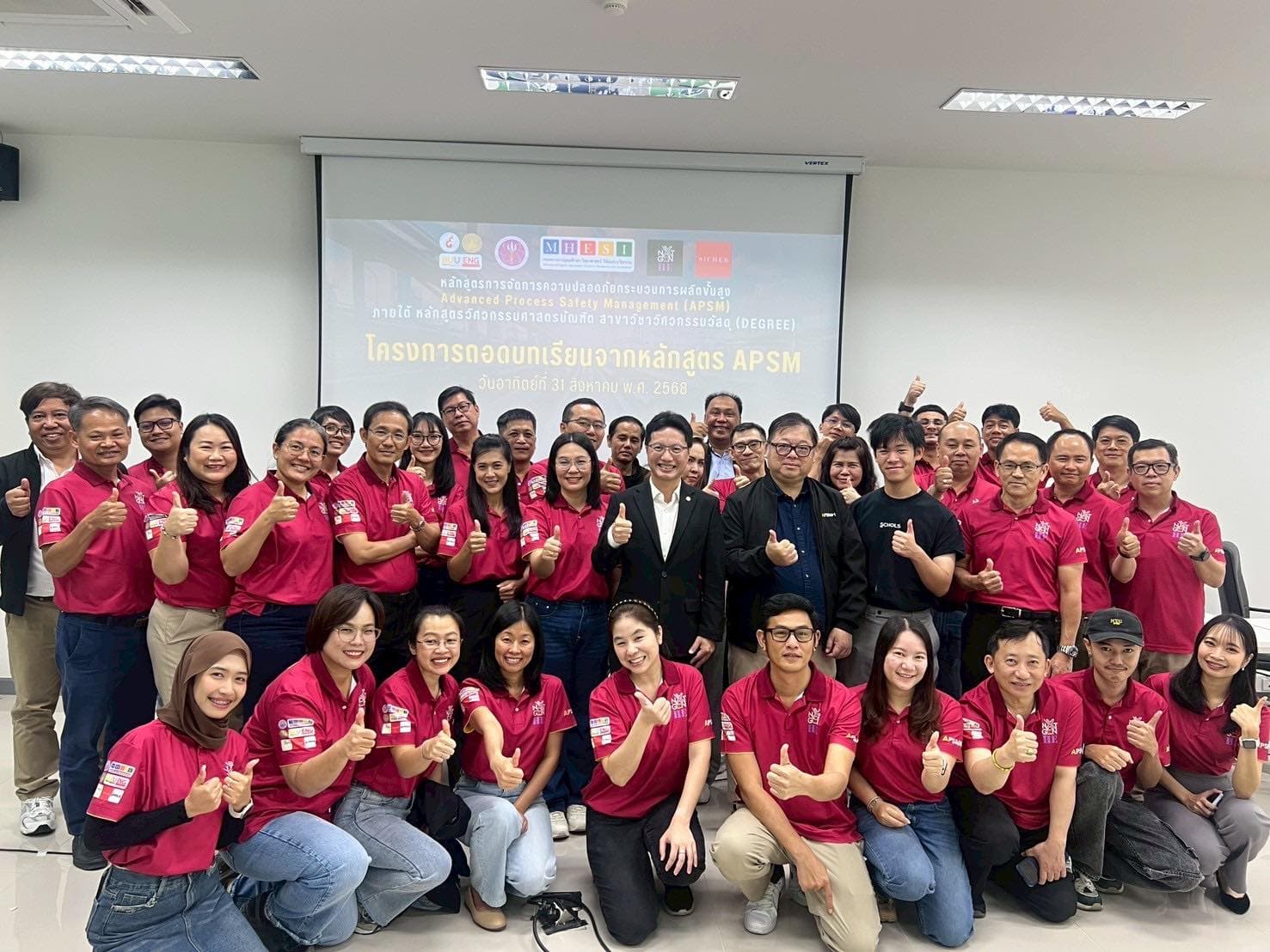 Burapha University adopts the Schols platform to enhance learning and elevate safety through AI.