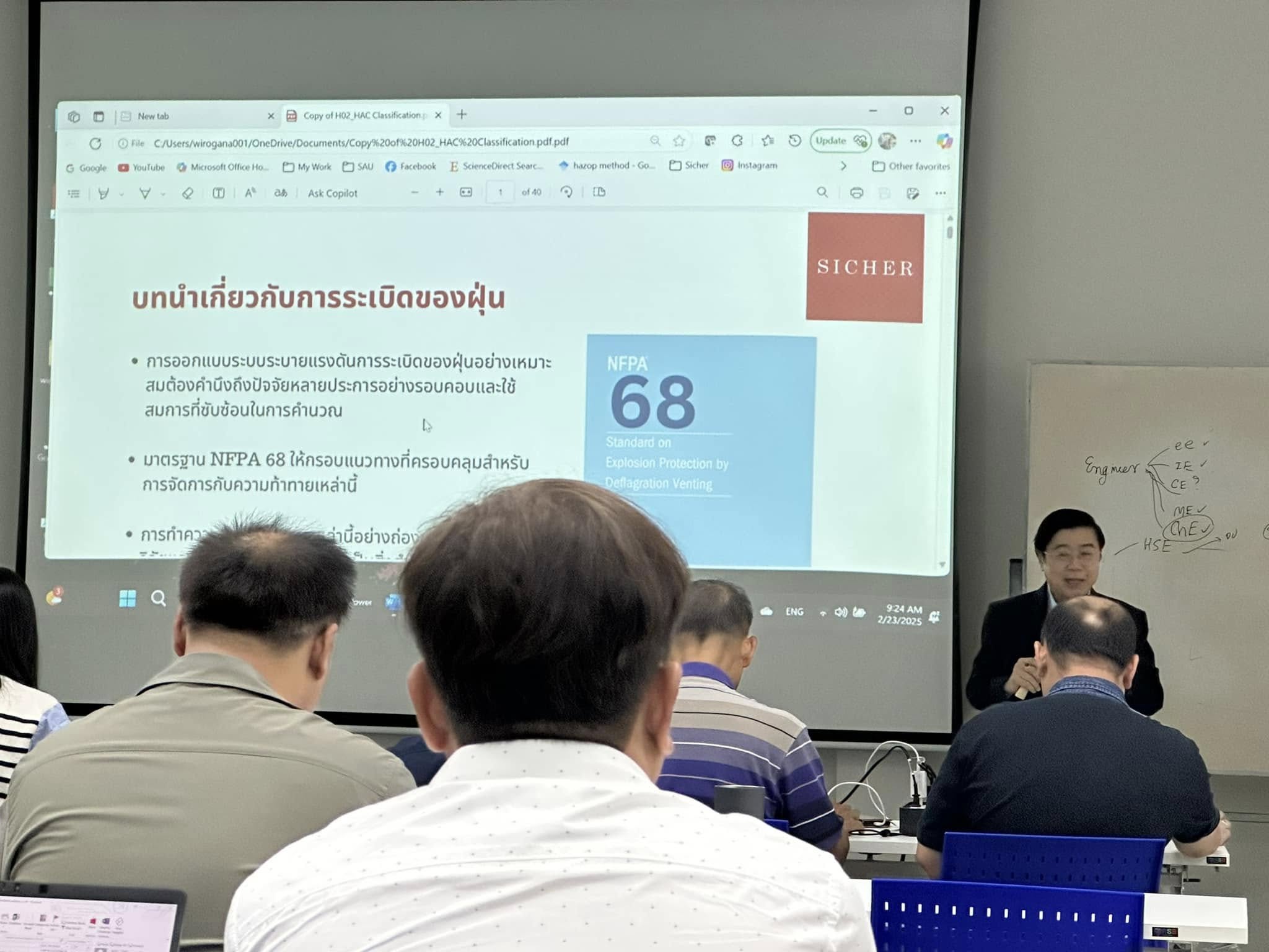 Schols platform features