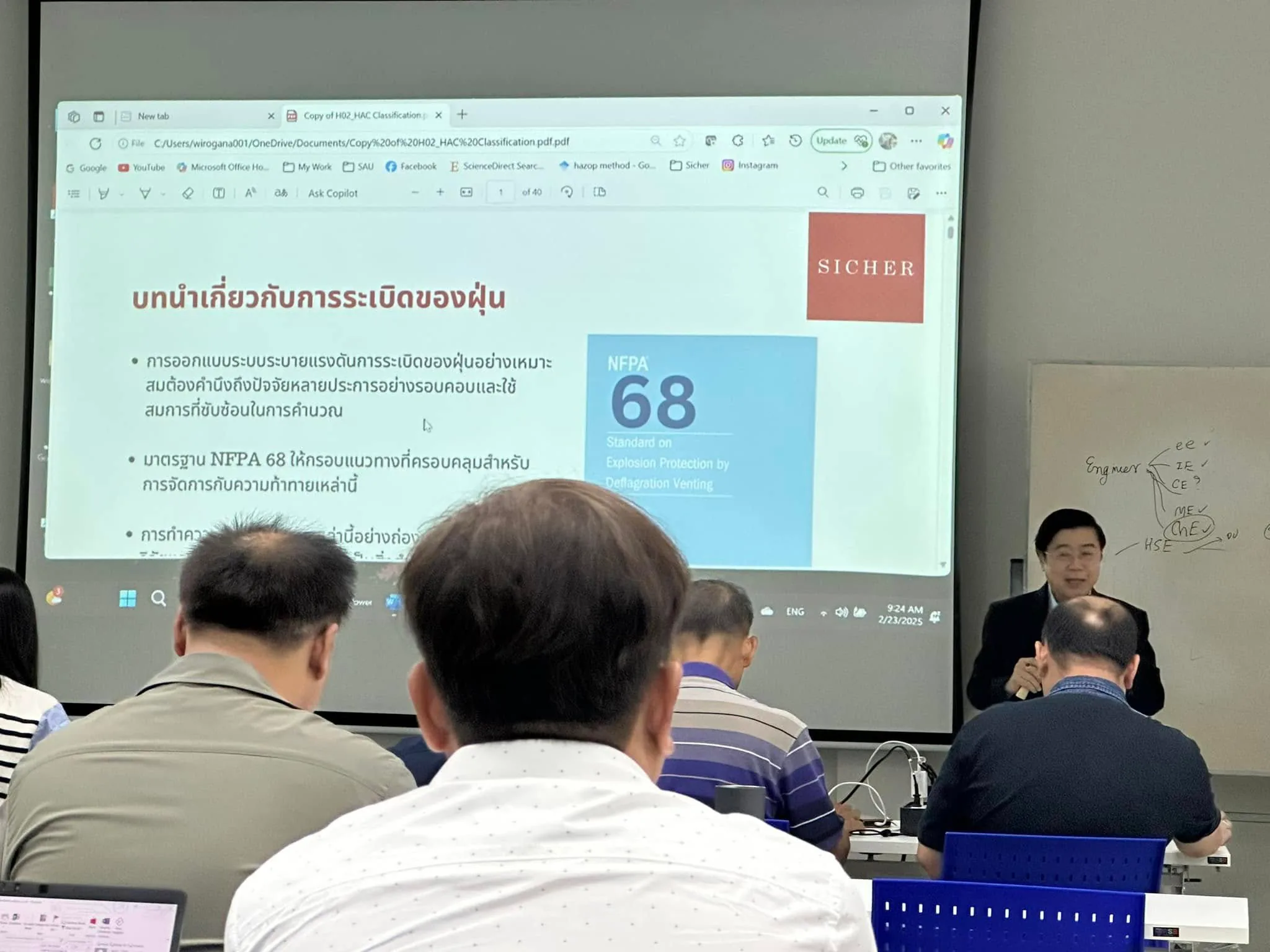 Schols platform features
